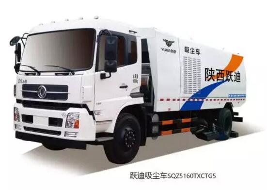 跃迪环卫吸尘车惊艳亮相,共进推动环保事业发展