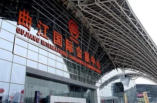 【倒计时1天】2019西安环卫展，看跃迪C位出道！