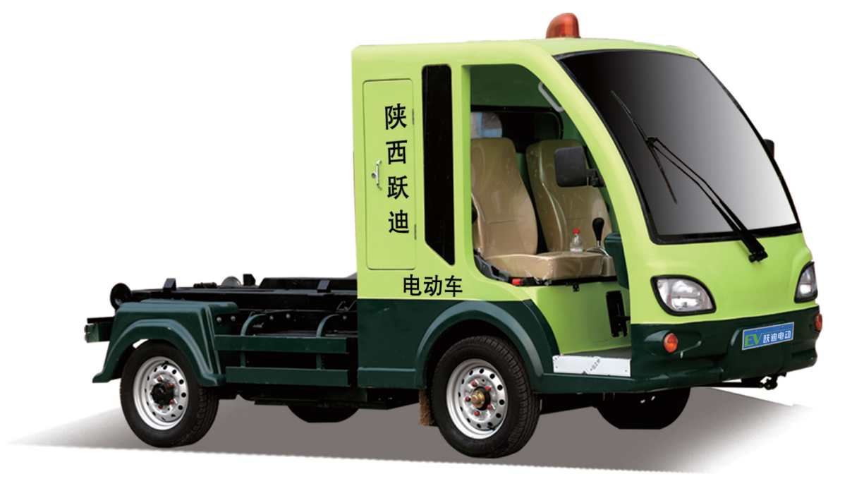 天更蓝，地更净|跃迪环卫车之垃圾清运车