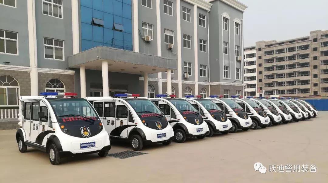 建设宜居城市|跃迪电动警用巡逻车批量发往宁夏省
