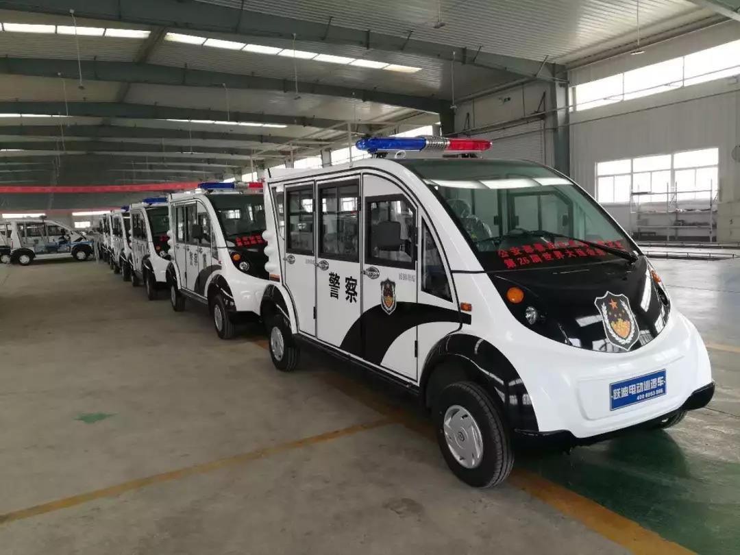 助力基层警务体系建设|跃迪电动警用巡逻车批量发往江西省