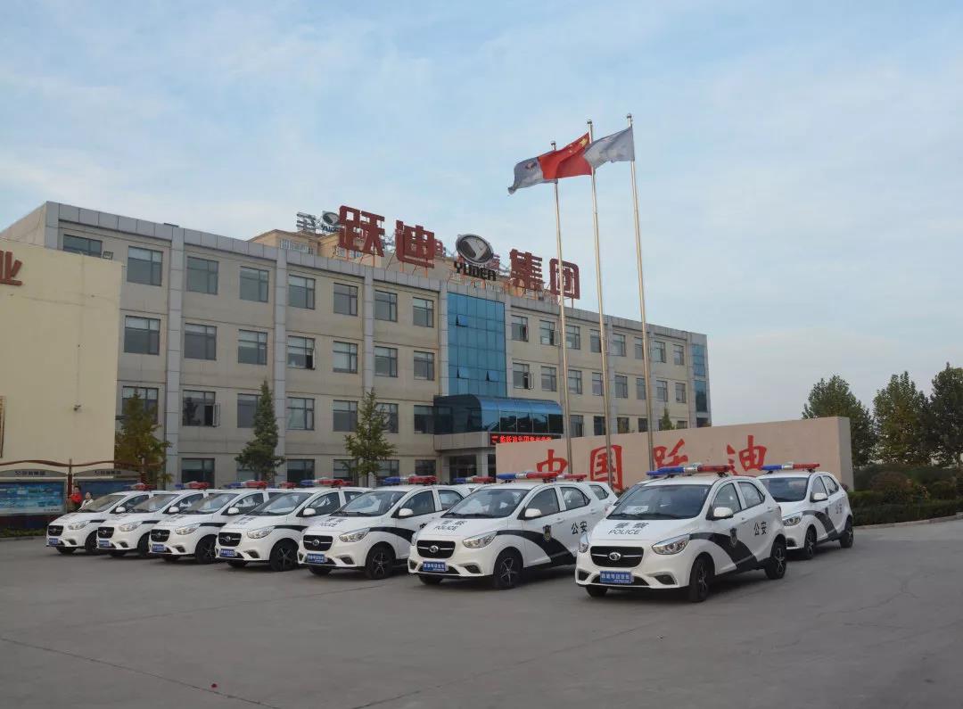 【维稳应急】跃迪电动警用巡逻车批量发往湖南省