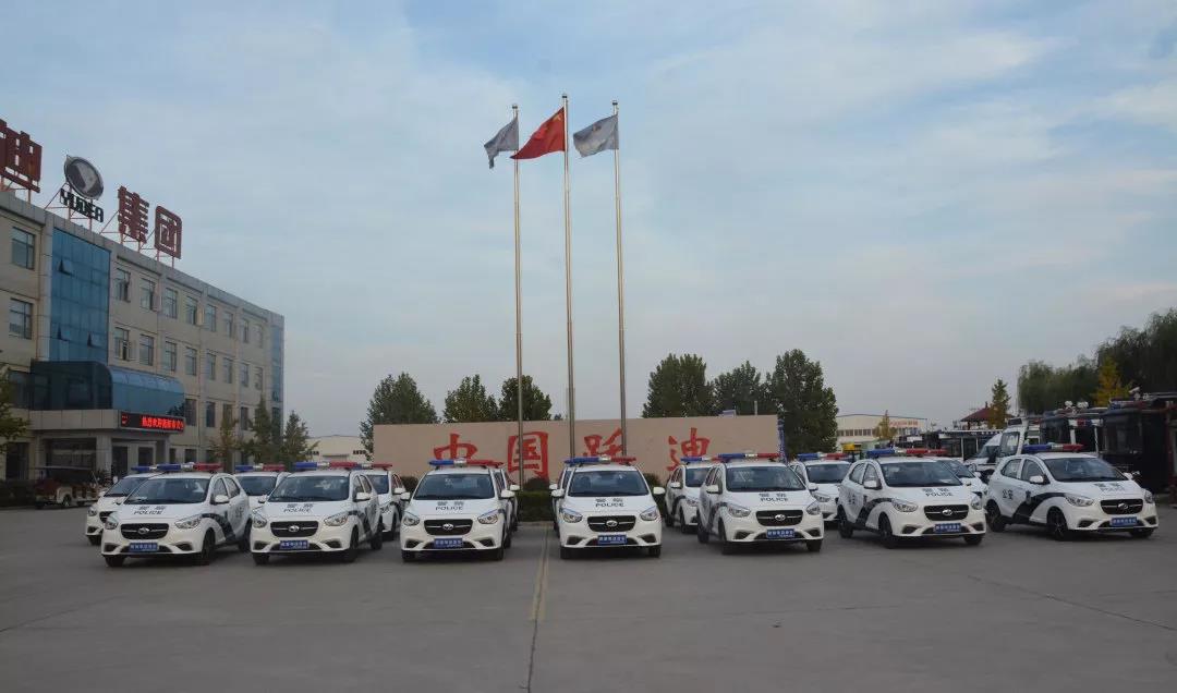 【维稳应急】跃迪电动警用巡逻车批量发往湖南省