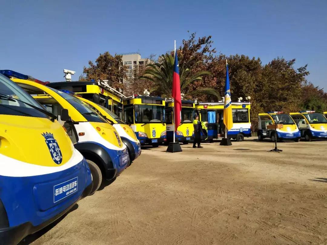 中国制造服务世界安防|跃迪警务用车化身智利街市安全站
