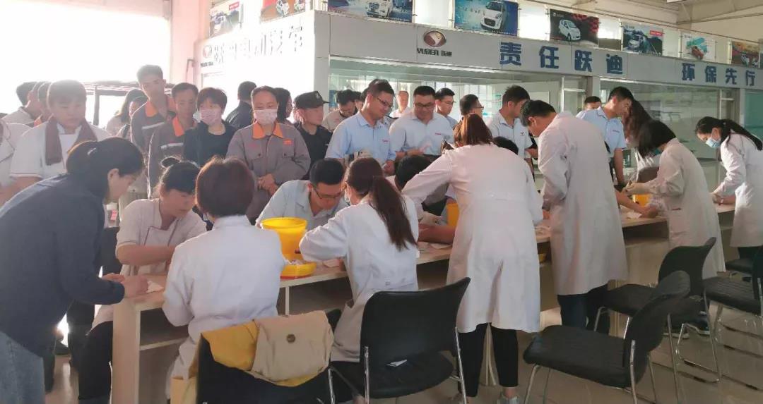 贴心服务暖人心 ，关爱员工情绵长