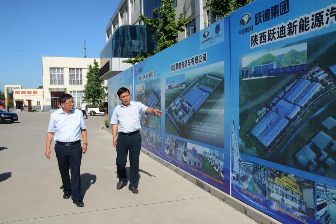 石家庄政协副主席张运凯一行莅临跃迪集团参观考察