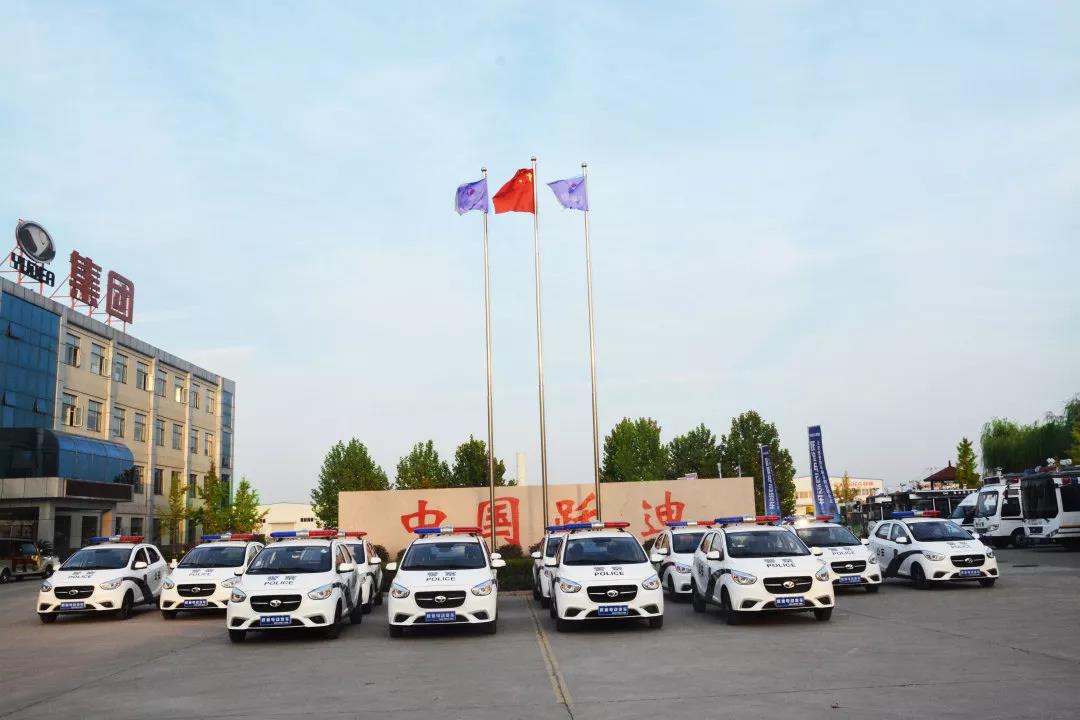工作全方位，服务零距离—— 跃迪电动警用巡逻车批量发往湖北省