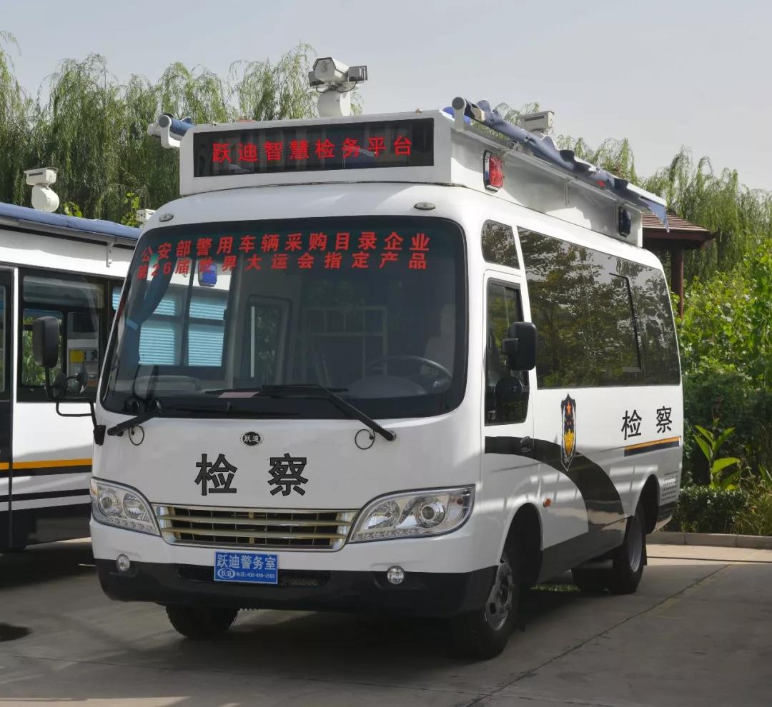 【投票】伸出金手指，请为跃迪加油！