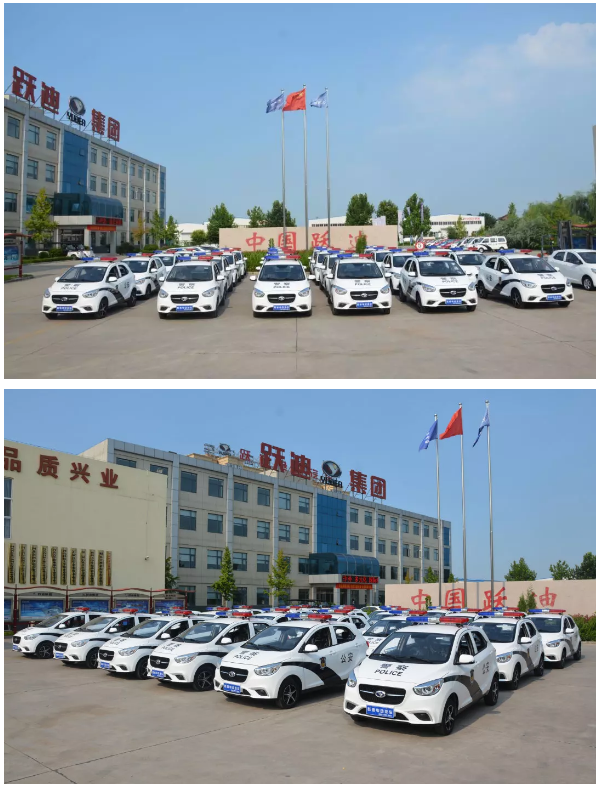 跃迪电动警用巡逻车批量发往山西 助力城市治安环境建设