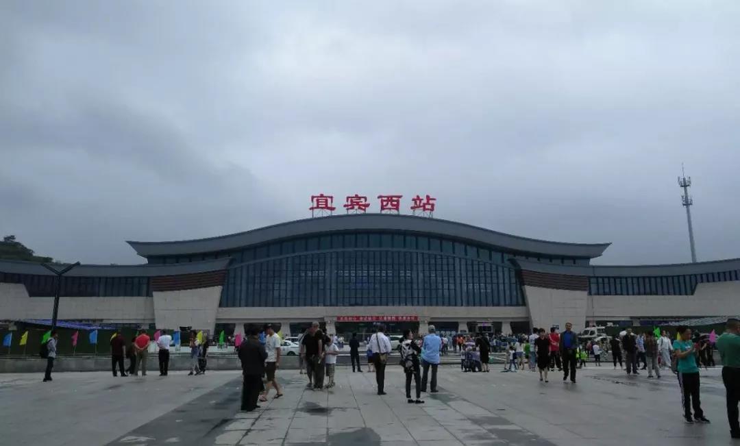 跃迪警务用车|护航宜宾高铁开通 助力开启动车时代