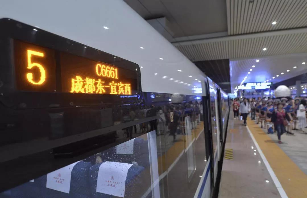 跃迪警务用车|护航宜宾高铁开通 助力开启动车时代