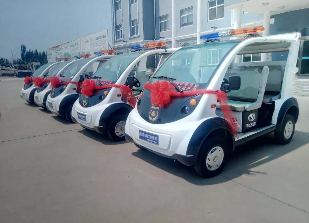 助力美丽城区建设|跃迪电动巡逻车批量发往内蒙古