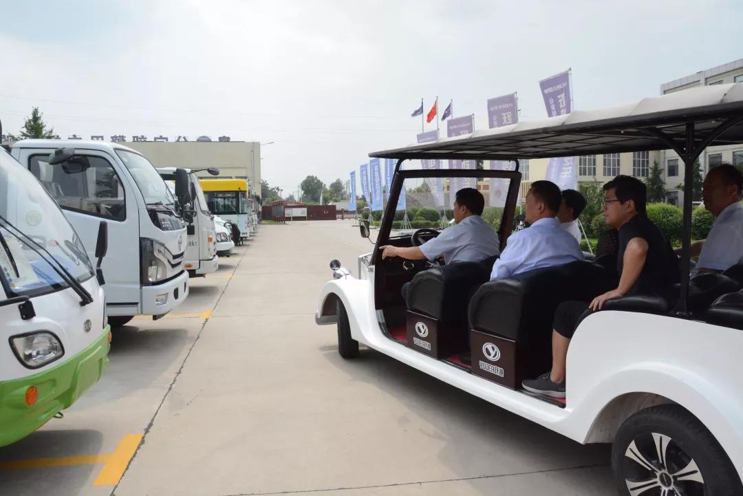 全国工商联调研组莅临跃迪集团调研