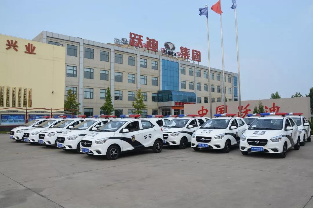 【助力治安防控体系建设】跃迪电动巡逻车批量发往陕西省