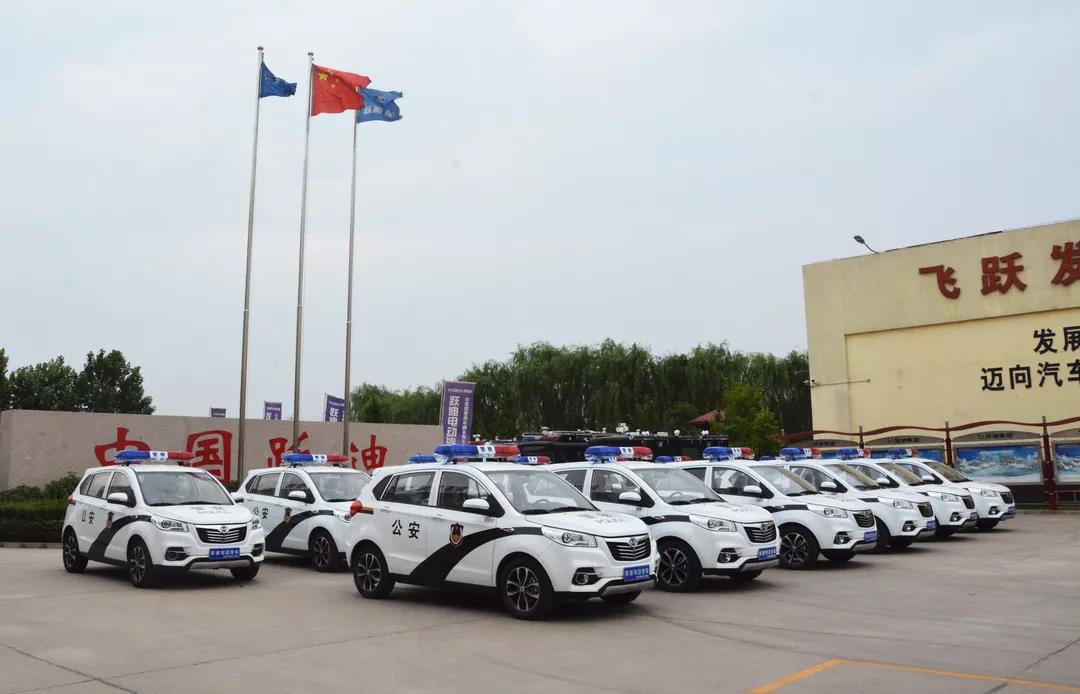 【警务接地气 平安有底气】跃迪警用巡逻车批量发往广东省
