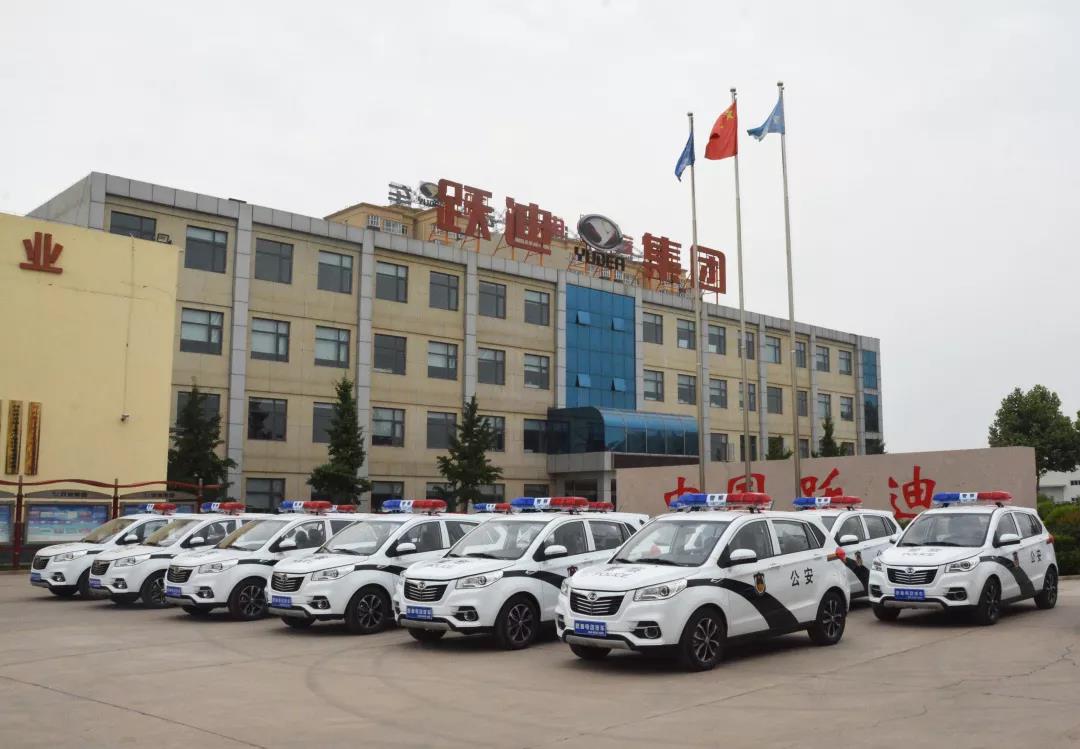 【警务接地气 平安有底气】跃迪警用巡逻车批量发往广东省