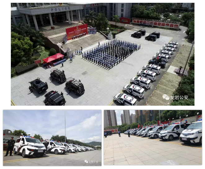 7月回顾|跃迪集团发展大事记