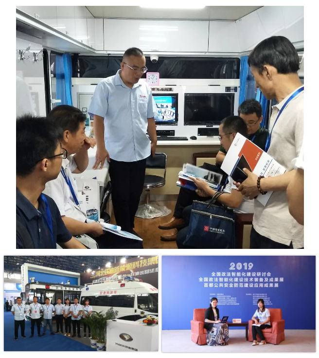 7月回顾|跃迪集团发展大事记