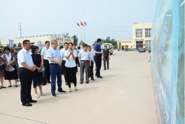 河北省政协副主席卢晓光，河北省委统战部副部长、省工商联党组书记郭翠朵率调研组到跃迪集团开展重点提案督办调研