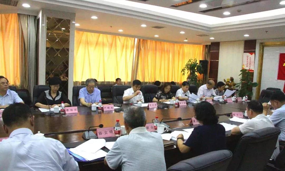 河北省政协常委、跃迪集团董事长吕洪涛出席省政协重点提案督办座谈会