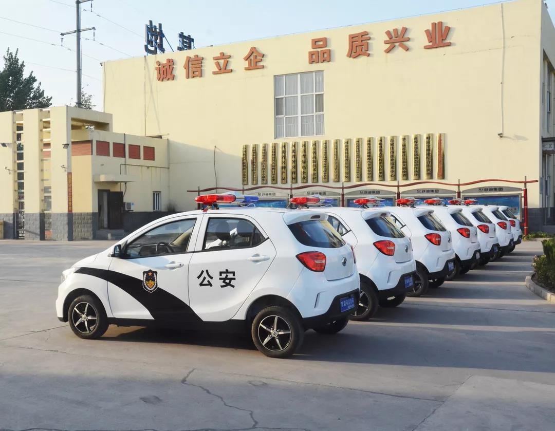 践行新使命 忠诚保大庆|跃迪电动警用巡逻车批量发往江西省