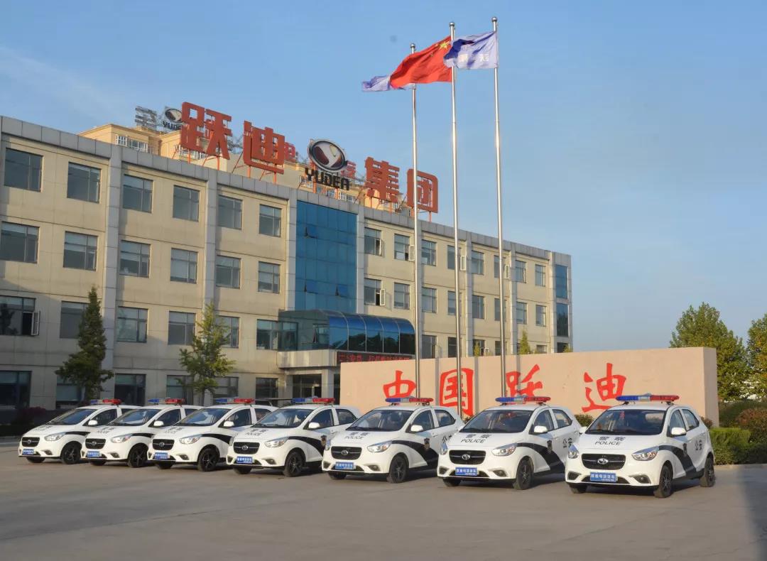 践行新使命 忠诚保大庆|跃迪电动警用巡逻车批量发往江西省