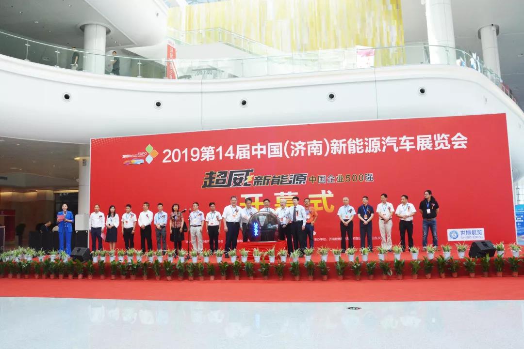 济南展|跃迪首战告捷，谁与争锋!