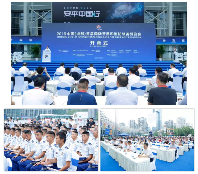 “耀”的就是范|2019中国国际警用和消防装备展跃迪显身手