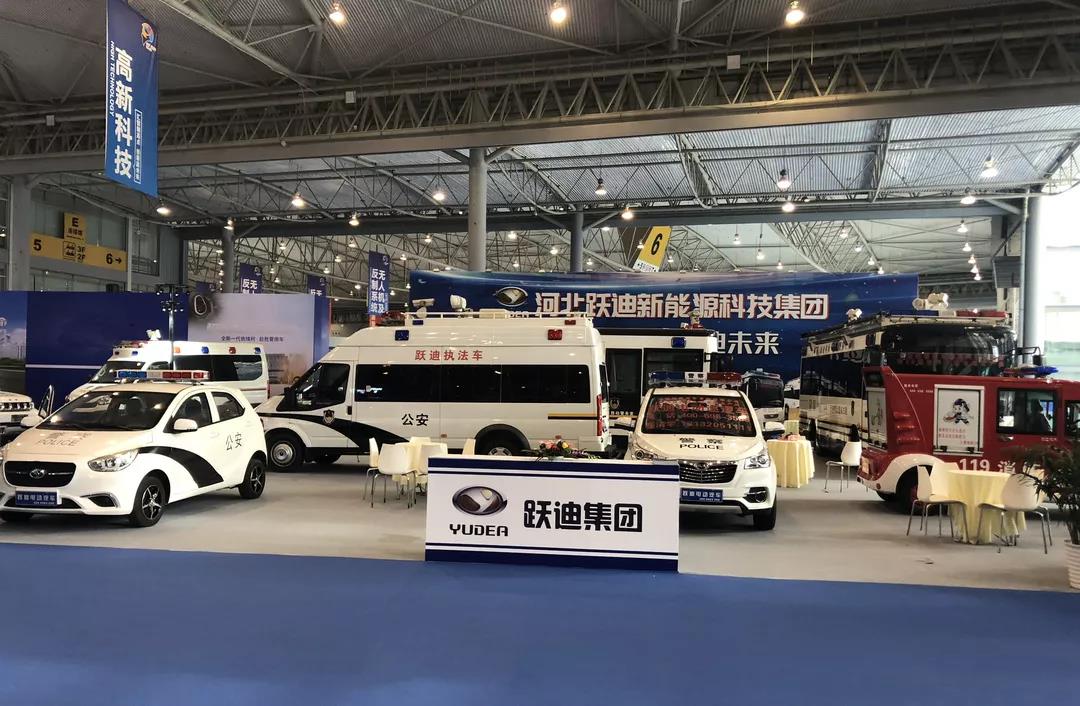 “耀”的就是范|2019中国国际警用和消防装备展跃迪显身手