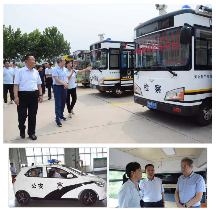 8月回顾|跃迪集团发展大事记