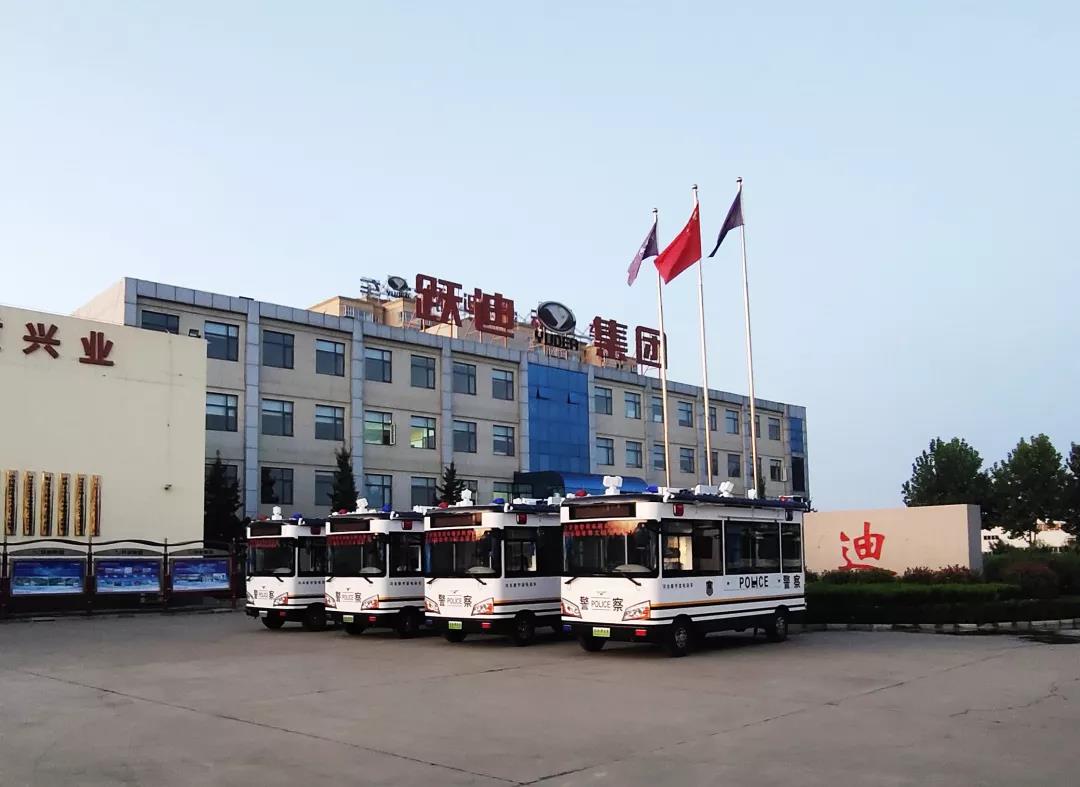 践行新使命 忠诚保大庆|跃迪移动警务室批量发往天津