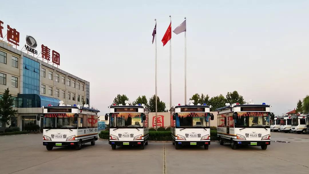 践行新使命 忠诚保大庆|跃迪移动警务室批量发往天津