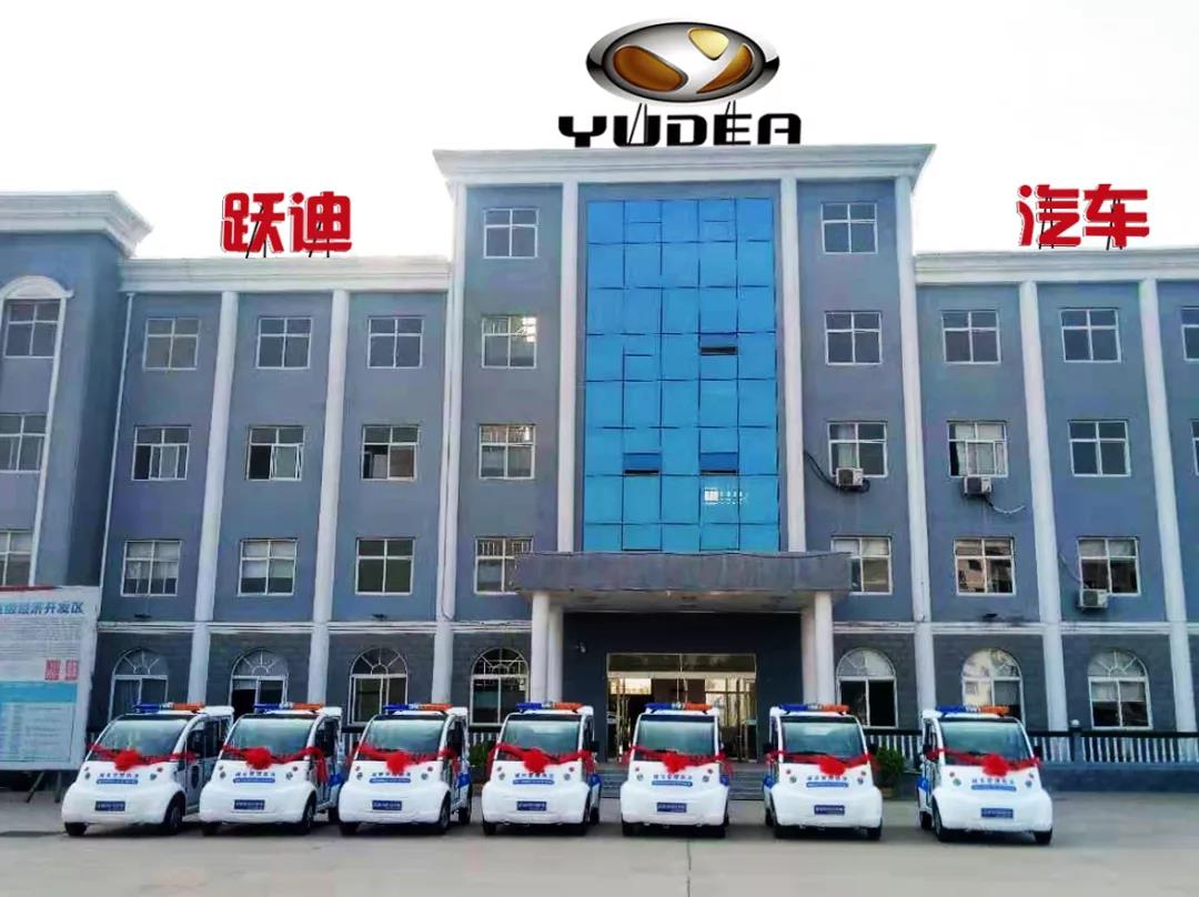 践行新使命 忠诚保大庆|跃迪城市管理执法巡逻车批量发往冀北地区