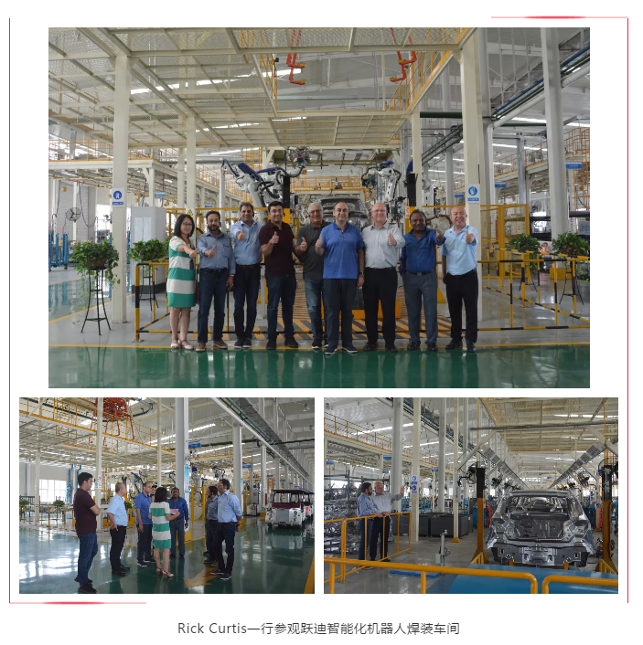 国际跃迪 实力圈粉 | 美国JLD公司CEO到跃迪集团参观考察