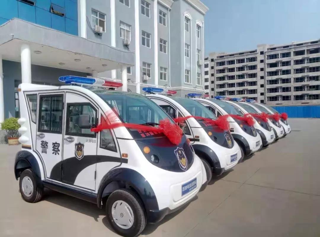 践行新使命 忠诚保大庆|跃迪电动警用巡逻车批量发往冀中地区