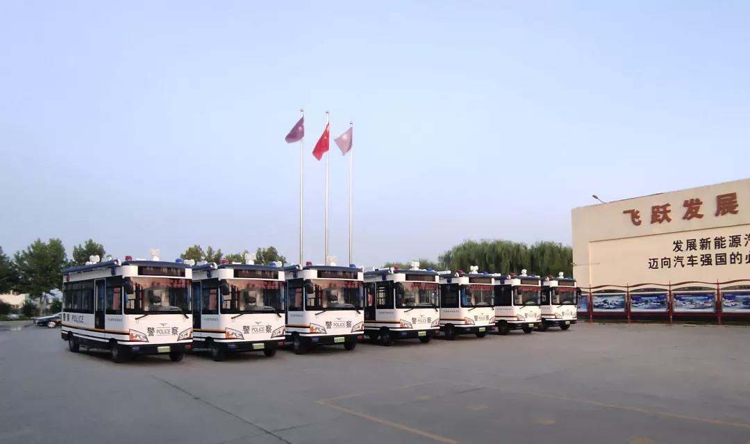 践行新使命 忠诚保大庆|跃迪移动警务室批量发往河南郑州