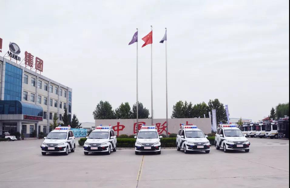 【践行新使命 忠诚保大庆】跃迪警用MPV巡逻车批量发往福建省