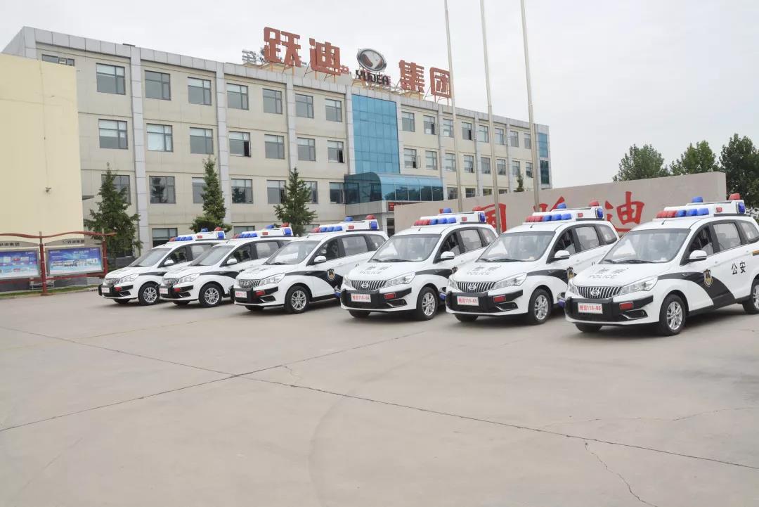 【践行新使命 忠诚保大庆】跃迪警用MPV巡逻车批量发往福建省
