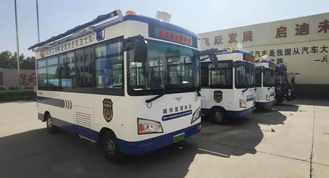 【践行新使命 忠诚保大庆】跃迪城市管理执法警务室为河北省会石家庄安保注入新动能