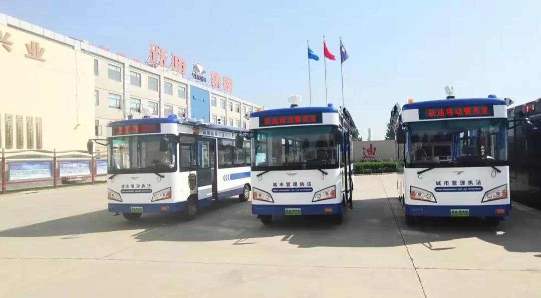 【践行新使命 忠诚保大庆】跃迪城市管理执法警务室为河北省会石家庄安保注入新动能