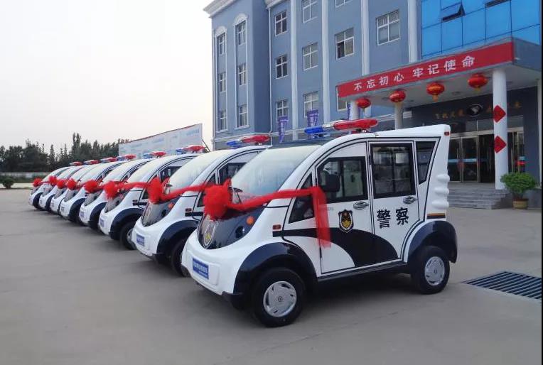 【执法利器】跃迪电动警用巡逻车批量发往冀南地区