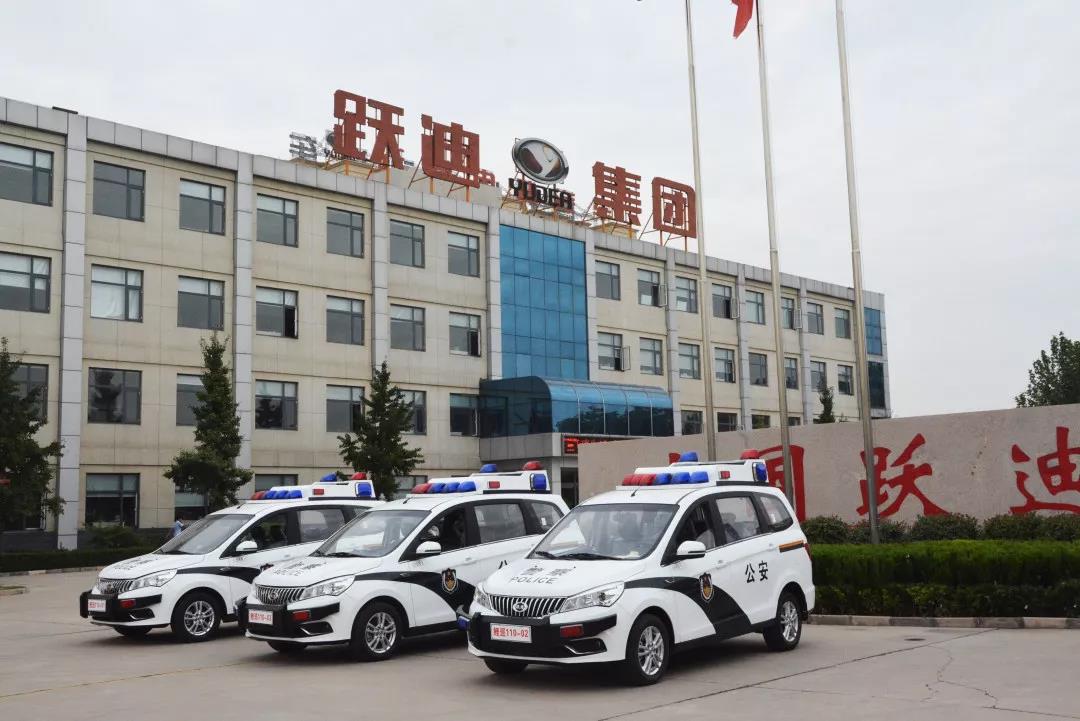 优化巡逻勤务模式|跃迪警用MPV巡逻车批量发往江西省