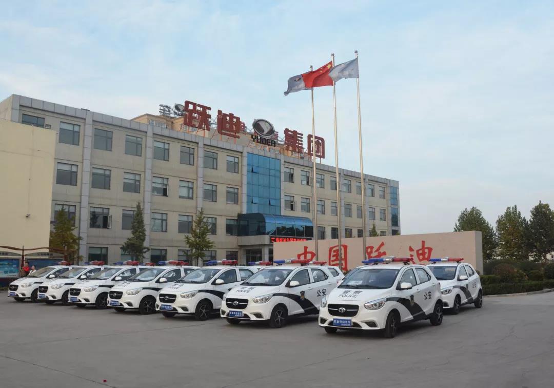 警力跟着警情走|跃迪电动警用巡逻车批量发往山东省