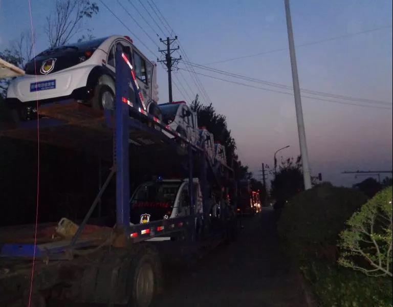 【扫黑除恶】跃迪电动警用巡逻车批量发往内蒙古