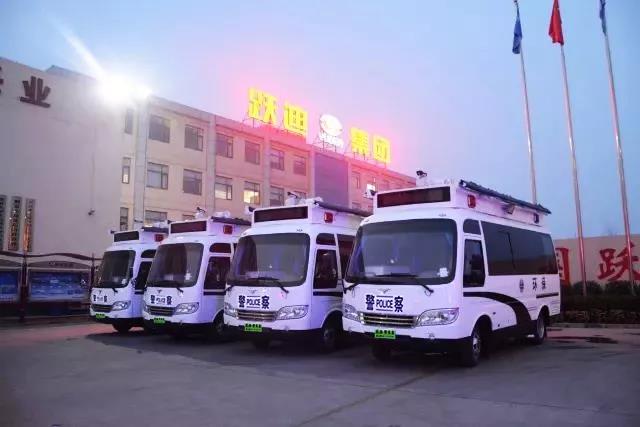【科技强警】跃迪移动警务室批量发往山东省