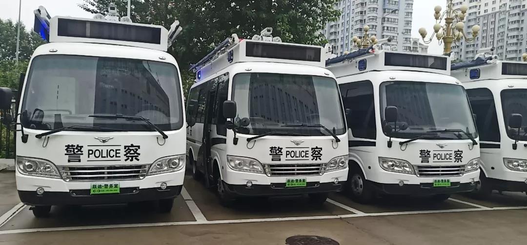 【科技强警】跃迪移动警务室批量发往山东省