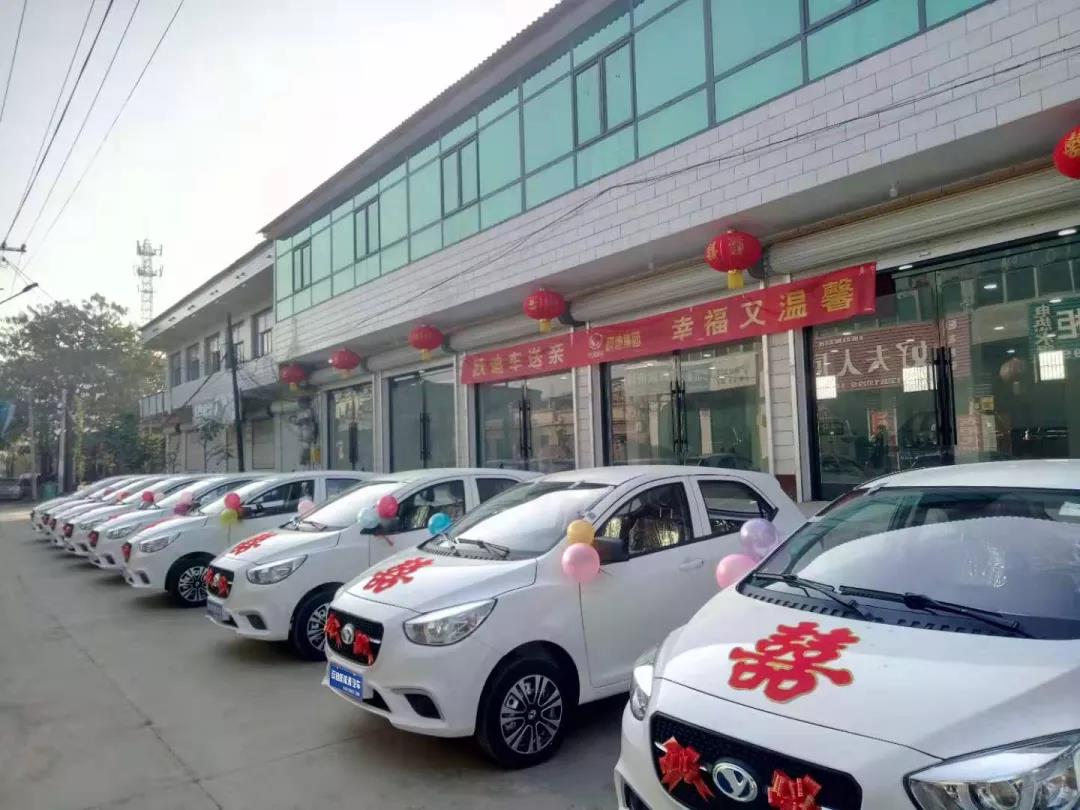 【浪漫加持 为爱亮灯】跃迪汽车变浪漫婚车，向幸福开跑！