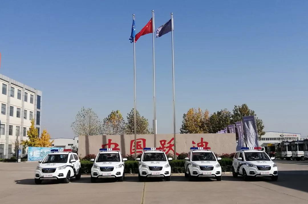 提升巡逻防控效能 跃迪SUV警用巡逻车批量发往冀北地区