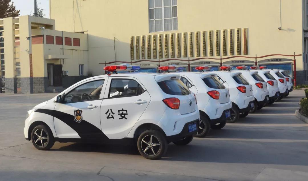 【服务响应更快速】跃迪电动警用巡逻车批量发往冀中地区