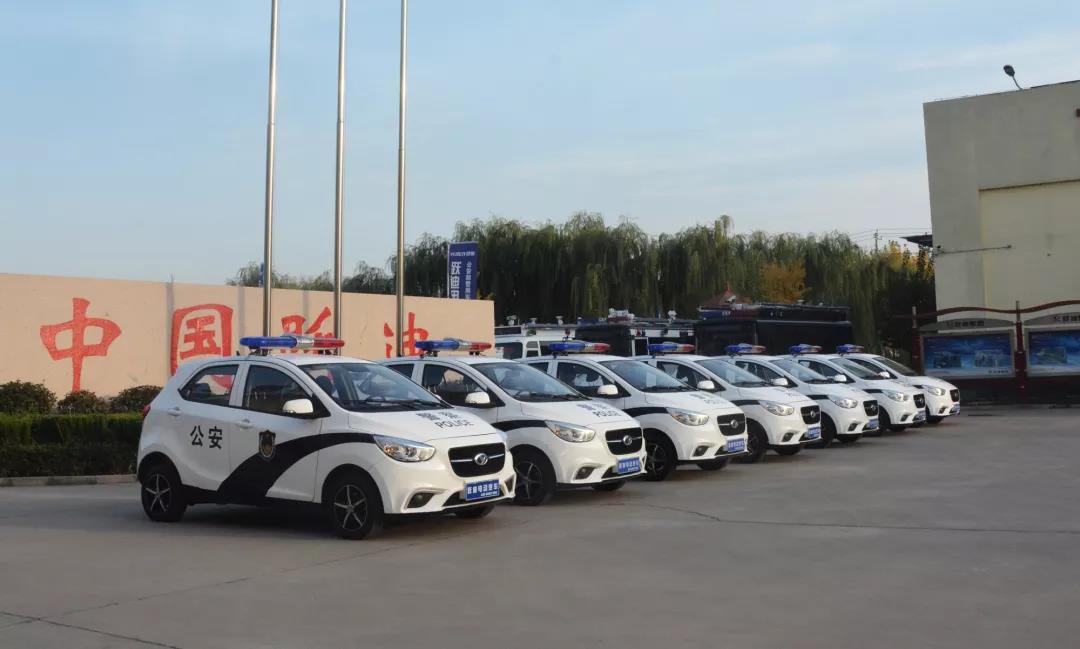 【服务响应更快速】跃迪电动警用巡逻车批量发往冀中地区